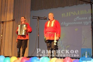 Новохаритоновские вокалисты вернулись с победой из Коломны