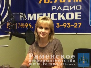 О работе депутатского корпуса рассказала Татьяна Скочилова