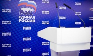 Итоги предварительного голосования в Раменском