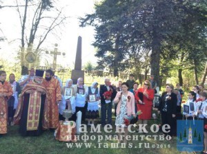 Торжественные митинги, посвященные 71-й годовщине Великой Победы, прошли в с.п.Сафоновское