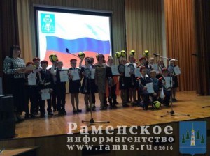 Традиционный праздник «День школы» прошел в Новохаритоновской СОШ №10 в среду