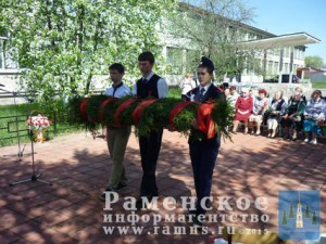 Торжественный митинг прошел в д.Антоново, посвященный 71-ой годовщине Великой Победы
