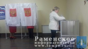 Около 200 человек приняли участие в предварительном голосовании «Единой России» в с.п.Чулковское