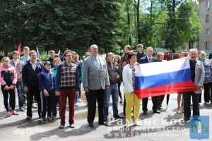 День России в с.п.Гжельское отметили необычным способом