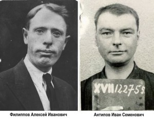 РАМЕНЦЫ ПОГИБШЕГО 1303 ПОЛКА