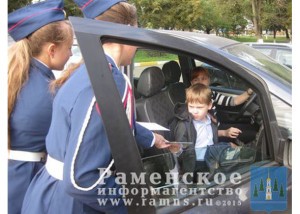 ГИБДД напоминает о правилах перевозки детей в автомобиле