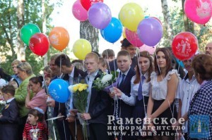 176 учеников встретили День знаний в Быковской школе №16 первого сентября