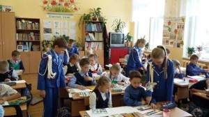 В МОУ Софьинская СОШ Раменского района с обучающимися в  школе был  проведен инструктаж по правилам БДД