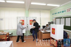 19.09.2016г. в эфире Раменского радио