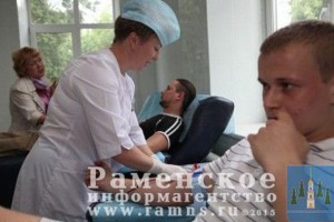 День донора пройдет в Раменском 26 октября