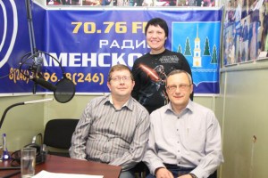 Итоги работы Раменского информагентства подвели Юрий Довжик, Ольга Неаполитанская и Александр Иванов
