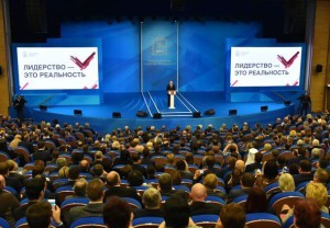 Обращение губернатора Московской области Андрея Воробьева к жителям региона «Наше Подмосковье. Лидерство – это реальность»