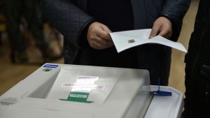 Досрочные выборы главы городского поселения Родники Раменского района пройдут 26 марта