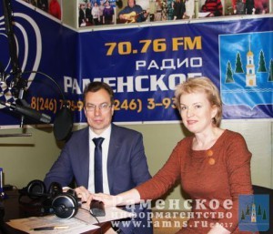 В прямом эфире Андрей Хромов и Наталья Мазурина