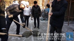 14.02.2017г. в эфире Раменского радио
