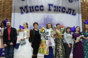 «Мисс Гжель 2017» выбрали в воскресенье