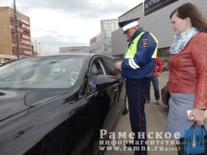 28.04.2017г. в эфире Раменского радио
