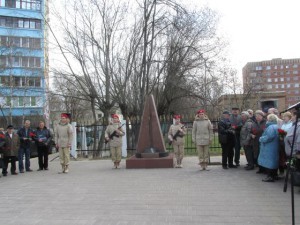 02.05.2017г. в эфире Раменского радио