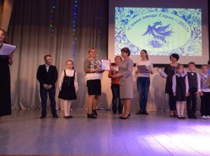 Награждение лауреатов фестиваля «Синяя птица Гжели -2017» прошло в с.п.Новохаритоновское
