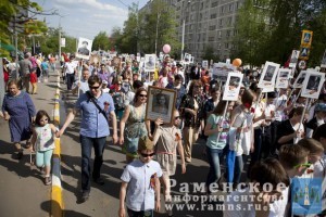 Акция «Бессмертный полк» пройдет в Раменском 9 мая