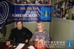 29.06.2017г. в эфире Раменского радио