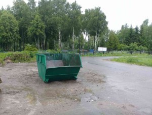 В Раменском ликвидированы навалы мусора вблизи кладбища