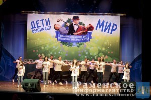 День защиты детей отметили в КДЦ «Сатурн» 1 июня