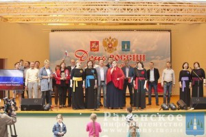 13.06.2017г. в эфире Раменского радио