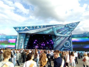 27.06.2017г. в эфире Раменского радио
