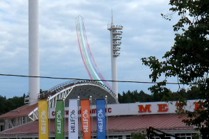 Получатели услуг Раменского центра соцобслуживания приняли заочное участие в МАКС 2017
