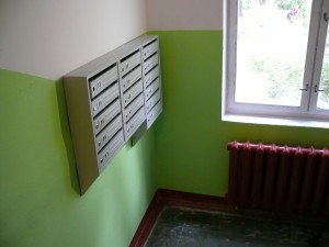 Управляющие компании Раменского района