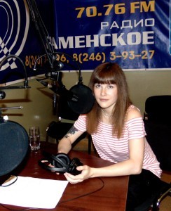 О проекте Аксолотль рассказала его автор Саша Ра