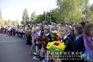 01.09.2017г. в эфире Раменского радио