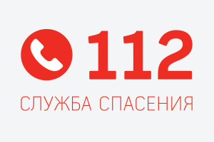 Служба ЕДДС 112 принимает все заявки по проблемам жизнеобеспечения жителей Раменского района
