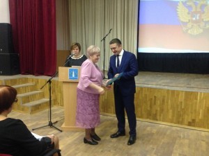 Глава района Андрей Кулаков наградил преподавателей школ, подготовивших выпускников 100-балльников в 2016-2017 учебном году