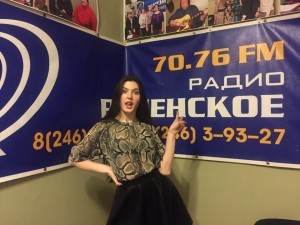 Гость молодежного часа — актриса Юлия Чорна