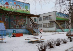 Детский сад №77 в городе Раменское признан лучшей образовательной организацией, реализующей адаптивные образовательные программы
