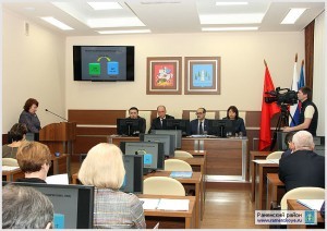 В Раменском принят городской бюджет