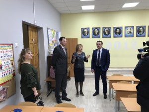 Глава района посетил Кратовскую школу