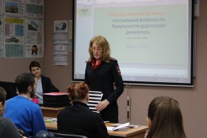 В автошколе «Пионер» сотрудники ГИБДД Раменского района  провели занятие по профилактике ДТП с участием молодых водителей