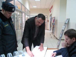 Надзорные органы провели комплексную проверку ТЦ «Авиатор» в Раменском