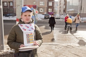 Сотрудники отдела ГИБДД «Раменское» провели рейд «Безопасный пешеход»