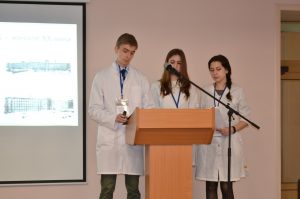 Научная конференция в Раменском музее