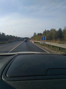 Ограничение дорожного движения на федеральной дороге М-5 «Урал» из-за ремонта моста