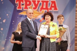 День труда отметили в КДЦ «Сатурн» в пятницу, 20 апреля