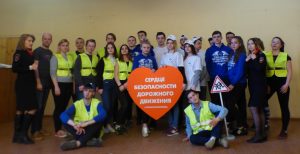 В понедельник вместо учёбы покататься на велосипедах? Да!