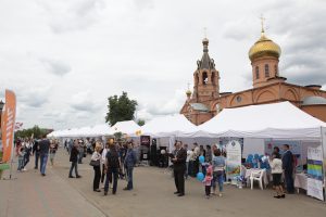 Выставка предпринимателей пройдет в Раменском в День города