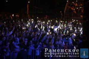 Праздничные мероприятия в честь дня города Раменское пройдут с 8 по 12 июня