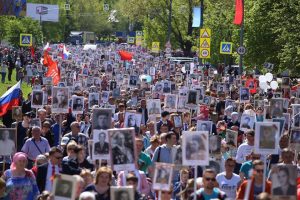 По улицам города Раменское прошёл «Бессмертный полк»