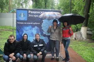 Раменское радио провело прямую трансляцию с фестиваля «Свадебное Раменское»